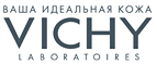 При покупке от 2500 рублей в подарок ОЧИЩАЮЩИЙ МАТИРУЮЩИЙ МУСС VICHY NORMADERM! - Варгаши